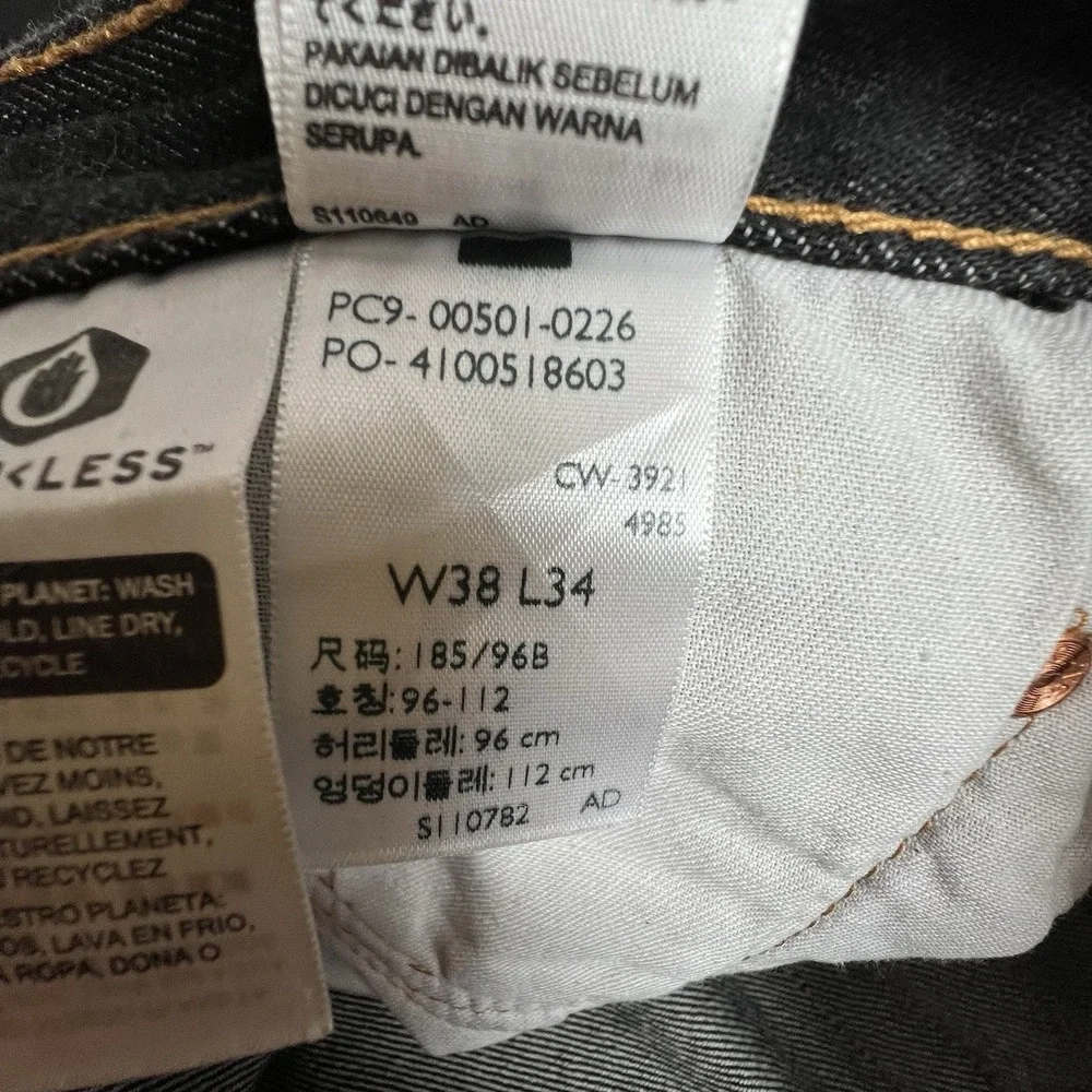 Levis Mens 38X31 501 Straight Leg Button Fly Jeans‎ Black (Tag 38X34)